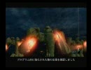 Z.O.Eを更に怖くしようとしたけど無理だった実況プレイPart03