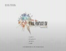 FINAL FANTASY XIV プレイ動画　パート２