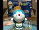 ドラえもんバトルドームソロプレイ動画？