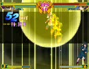 アリス戦記/アリア2