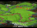 エターナルシティ２ ピストル切子⑰ vs 迷路庭園