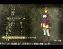 【GEB】女性キャラボイス集－５【体験版】