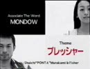 2006 イチロー＆浅田真央のトークをつなげてみた　