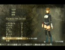 【GEB】女性キャラボイス集－６【体験版】
