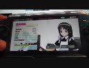けいおん！　放課後ライブ　Dont say lazy 澪　通常フルコン