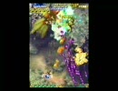 虫姫さま　ウルトラ　縦移動禁止　ガチでプレイ　1面