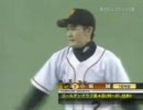 小坂誠　2006年の守備