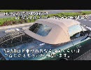 【ロードスター】幌を換えてきた【HX5V】