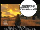 Red Dead Redemption マルチでギャング狩り2