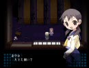 【ぐだべり実況】コープスパーティーやったよ　8