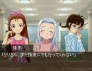 【アイマス】スーパーヒーロー大戦 第39話 【時駆P】
