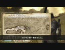 [OBLIVION] MOD紹介をしてみます A-2