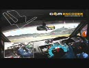 シビックワンメイクレース 東日本シリーズ第3戦＠TRM 車載動画part4