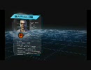 【EVE Online】 The Experiment