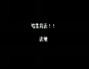【実況】ββQのときめきメモリアル４　卒業パーティー(2-2)