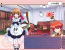 GALZOOアイランド 普通モードをのんびりプレイ -Part10-