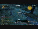 【FF14】客狙いアサシンの一掃【☆3】