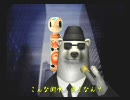 くまうた(64)  『迷い熊』 唄：白熊カオス