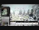 【BFBC2】 WHITE PASS 【RUSH】 Oct 6,2010