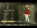 【GEB】女性キャラボイス集－１１【体験版】