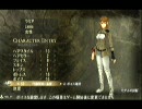 【GEB】女性キャラボイス集－１６【体験版】