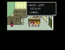 【あの仲間達と】MOTHER2実況プレイ【冒険しよう】Parｔ29
