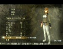 【GEB】女性キャラボイス集－１７【体験版】