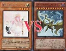 【遊戯王】DUEL-SECT　デュエル・セクト【闇のゲーム】Lv.3