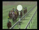 【競馬】Ｇ１ジョッキー４　プレイ動画【ゲーム】