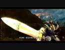 【新ゲーハンターの《白騎士物語・光と闇の覚醒》2nd実況プレイ】その38