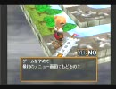 【実況】憐のマイペースなソウルマスター第3章1話(2/2)