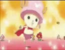【ONE PIECE】　未回収「謎・伏線」をまとめてみた 【修正　Ver.】