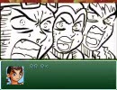 【VIPRPG】 三馬鹿クエスト　前半