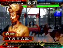 【三国志大戦３】暴虐が落城を目指す【part10】