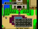 初めてのドラゴンクエスト5　実況　26回目