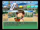 ゲゲゲの鬼太郎 おばけナイターを噛み噛みしながら実況プレイ第十六夜前
