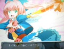 ボンバーマロン