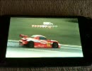 GTPSP MR-S DRIFT