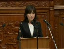 稲田朋美内閣総理大臣　平成の名演説 20101006