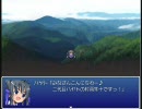 【ゲーム実況】むらさめすとーりーをフリーダムに実況【最終回】