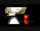 [歌ってみた]アンチクロロベンゼン[Van]