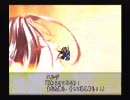 【ゲーム実況】　はやとき！　スパロボMX　その５５　後編
