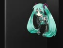 [初音ミク]魔法の天使クリィミーマミ　デリケートに好きして