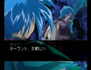 深夜の『ブレードメーカー』攻略動画～３月１２日