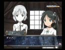 ストライクウィッチーズ あなたとできること 第４話Ｌ2/2