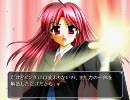 マホウツカイ part15～VSアルゴナ～