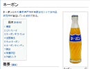 全然ビビリじゃない俺がサイレントヒルＳＭ 12