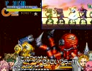 ゆっくりサイバーボッツ バオ＆マオ Part.2