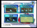 【実況プレイ】勝てない人のためのマリオカートWii キノコカップ編