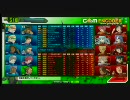 【A5】背鰭だけ立派勢のボーダーブレイク　その5